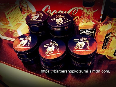 barbershop koizumi オリジナルポマード ココナッツフレーバー 2000円