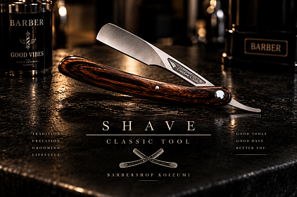 SHAVE / CLASSIC TOOL