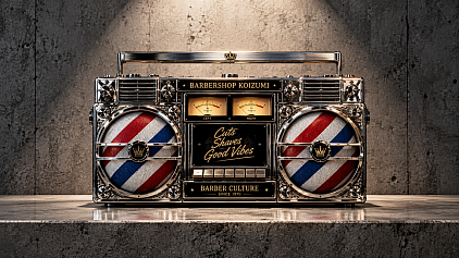 Barber culture reimagined as a classic boombox. Cuts, music & good vibes. 💈🎵