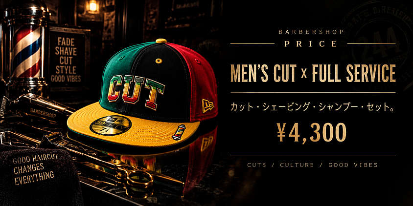 MEN’S CUT — FULL SERVICE × BARBER VIBES.
