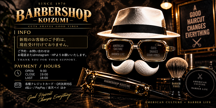 BARBERSHOP KOIZUMI — INFO / HOURS / PAYMENT.