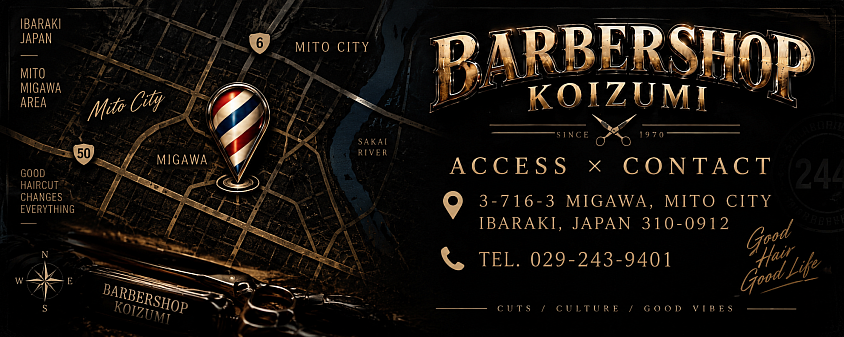 BARBERSHOP KOIZUMI — ACCESS × CONTACT.