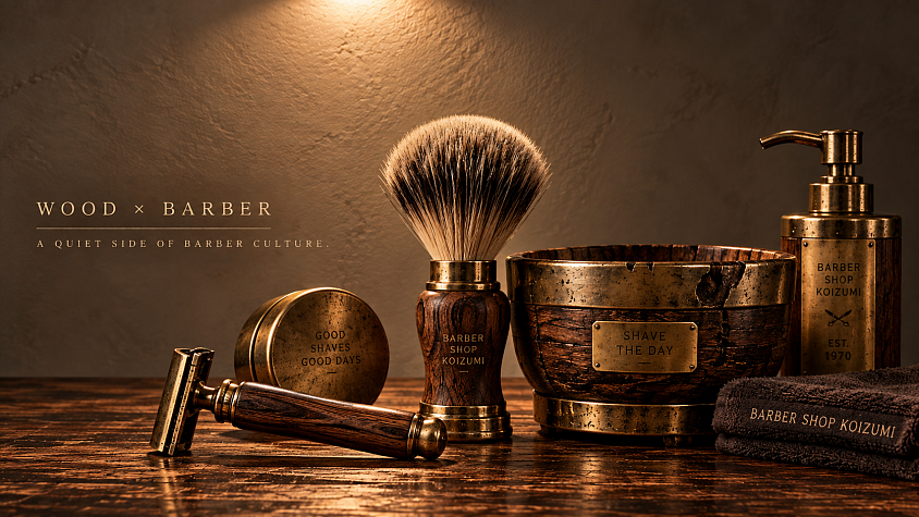 WOOD × BRASS — THE ART OF A CLASSIC SHAVE.