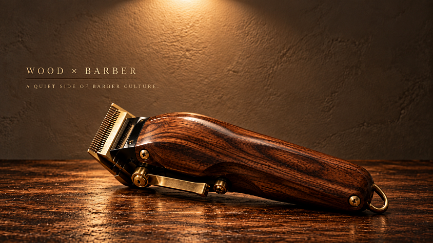 WOOD × BARBER — CRAFTED WITH STYLE.