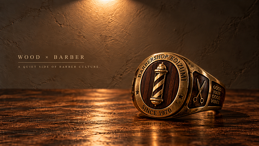 WOOD × BRASS — WEAR THE BARBER PRIDE.